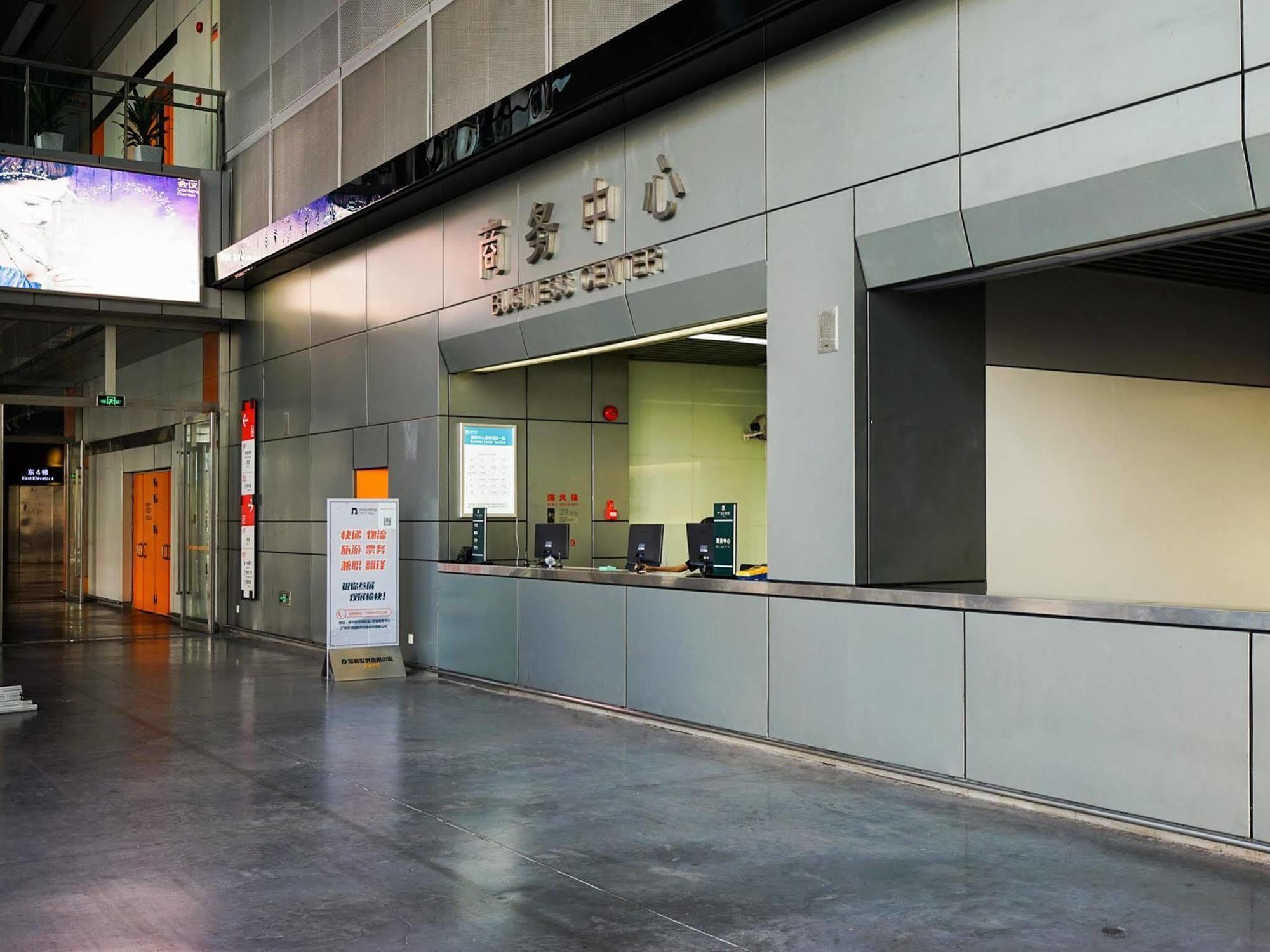 Slowcom-Xingyue Pa Zhou Apartment Kanton Exterior foto