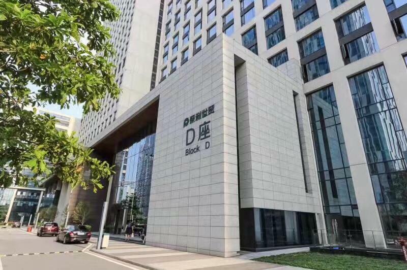 Slowcom-Xingyue Pa Zhou Apartment Kanton Exterior foto